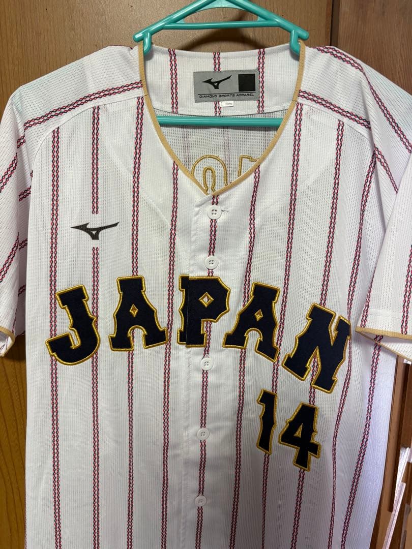 ポ*号様 WBC 日本ハムファイターズ 伊藤大海 レプリカユニフォーム 新品未使