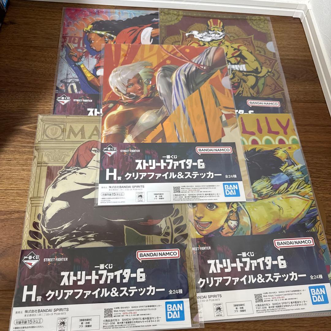 一番くじ　ストリートファイター6 ラストワン　A賞 C賞等下位賞含む15点セット