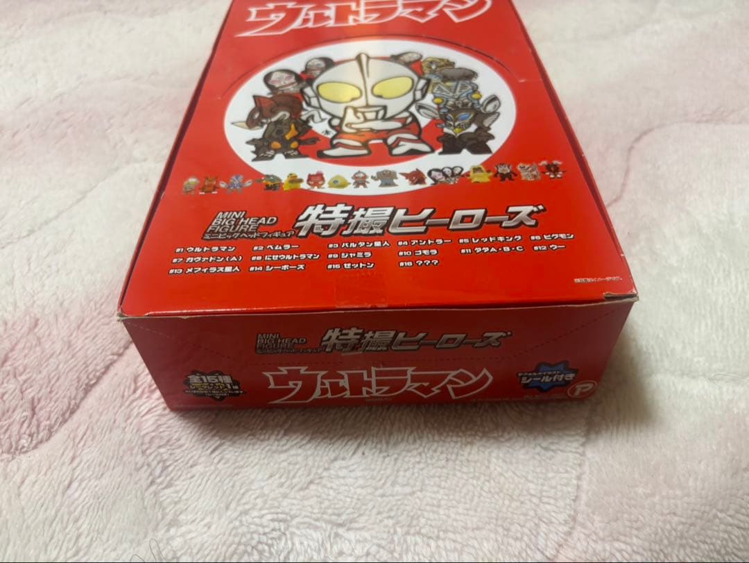 ウルトラマン 特撮ヒーローズ　ミニビッグヘッドフィギュア
