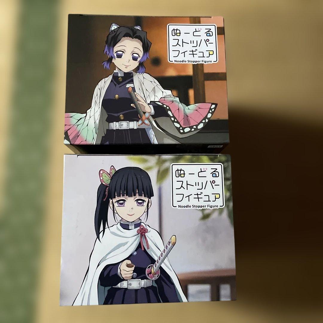 鬼滅の刃　ぬーどるストッパー フィギュア　胡蝶しのぶ　栗花落カナヲ