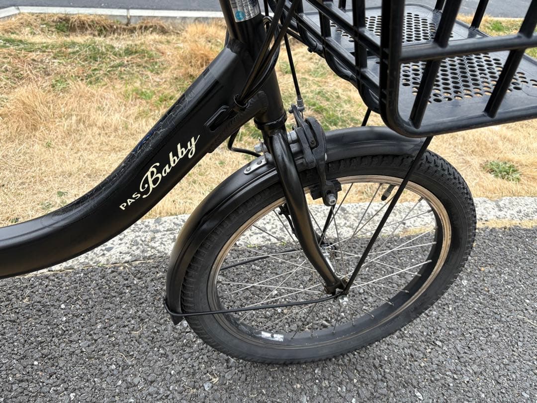 中古20㌅YAMAHA電動アシスト自転車　12.3Ah 大阪