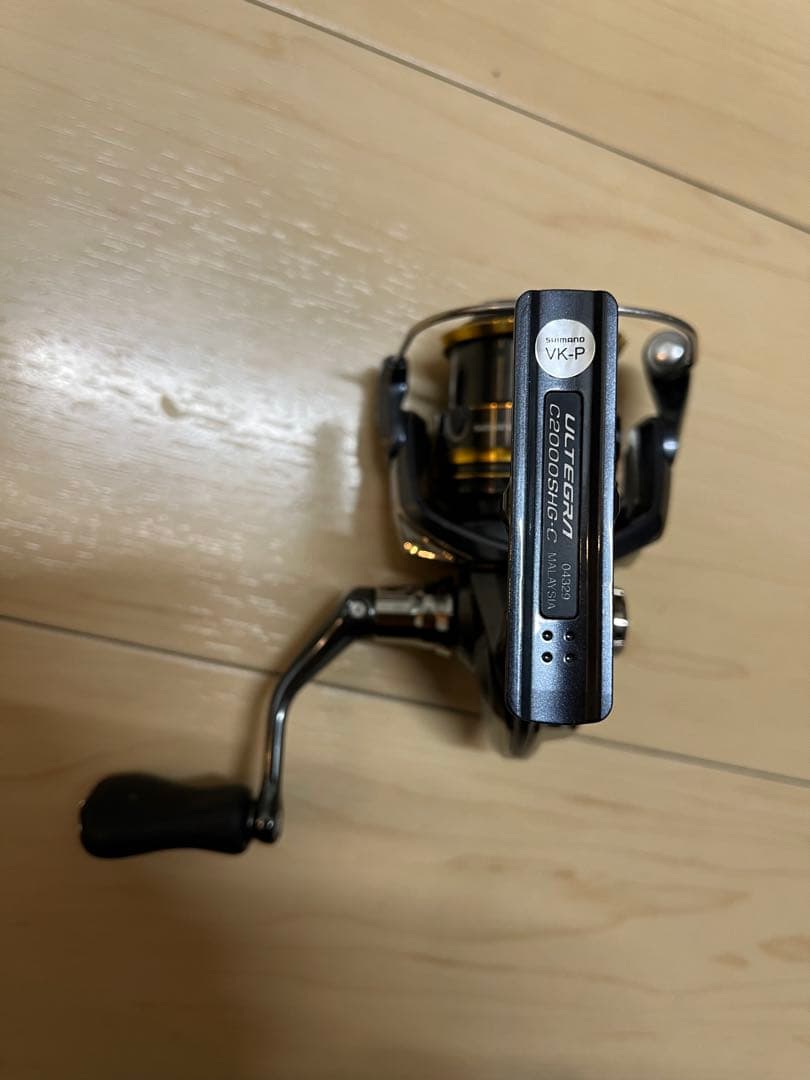 シマノ 21アルテグラC2000SHG