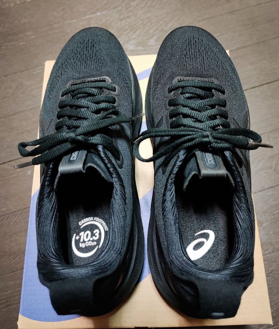 アシックス GEL-KAYANO 32(ゲルカヤノ) 23.5cm