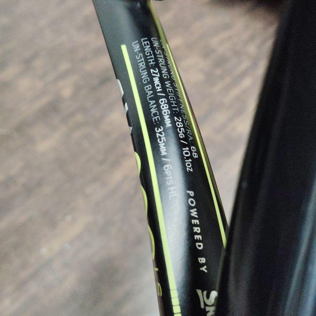 SX300LS　SRIXON　ダンロップ