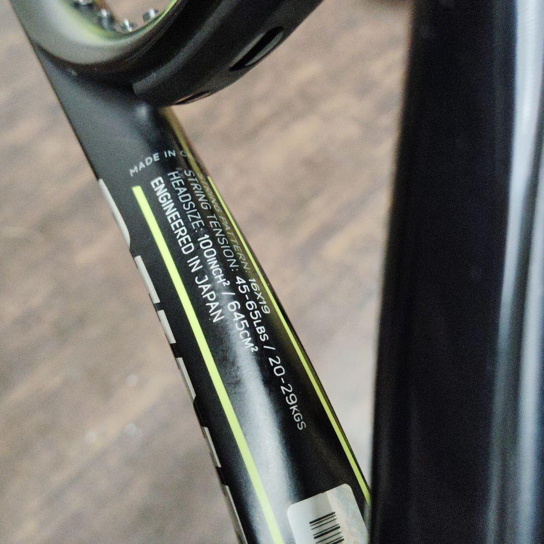 SX300LS　SRIXON　ダンロップ