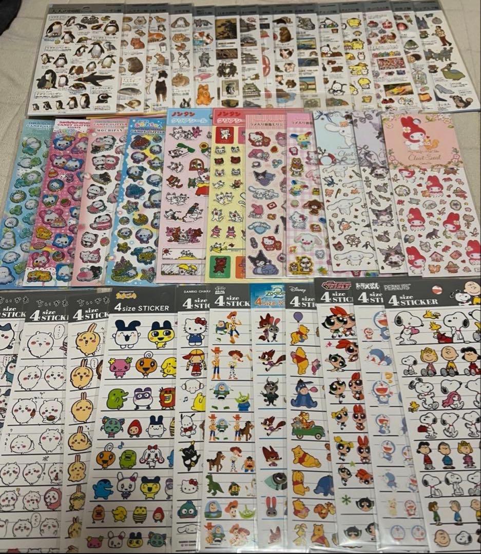 ボンドロ　うるちぇる　まとめ売り