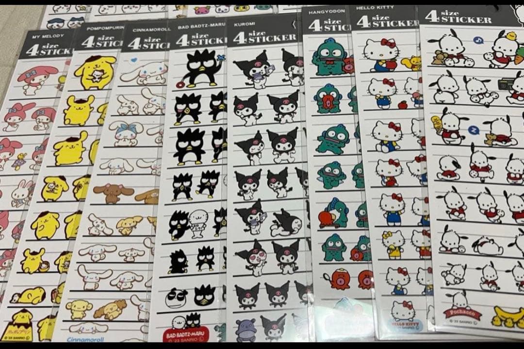 ボンドロ　うるちぇる　まとめ売り