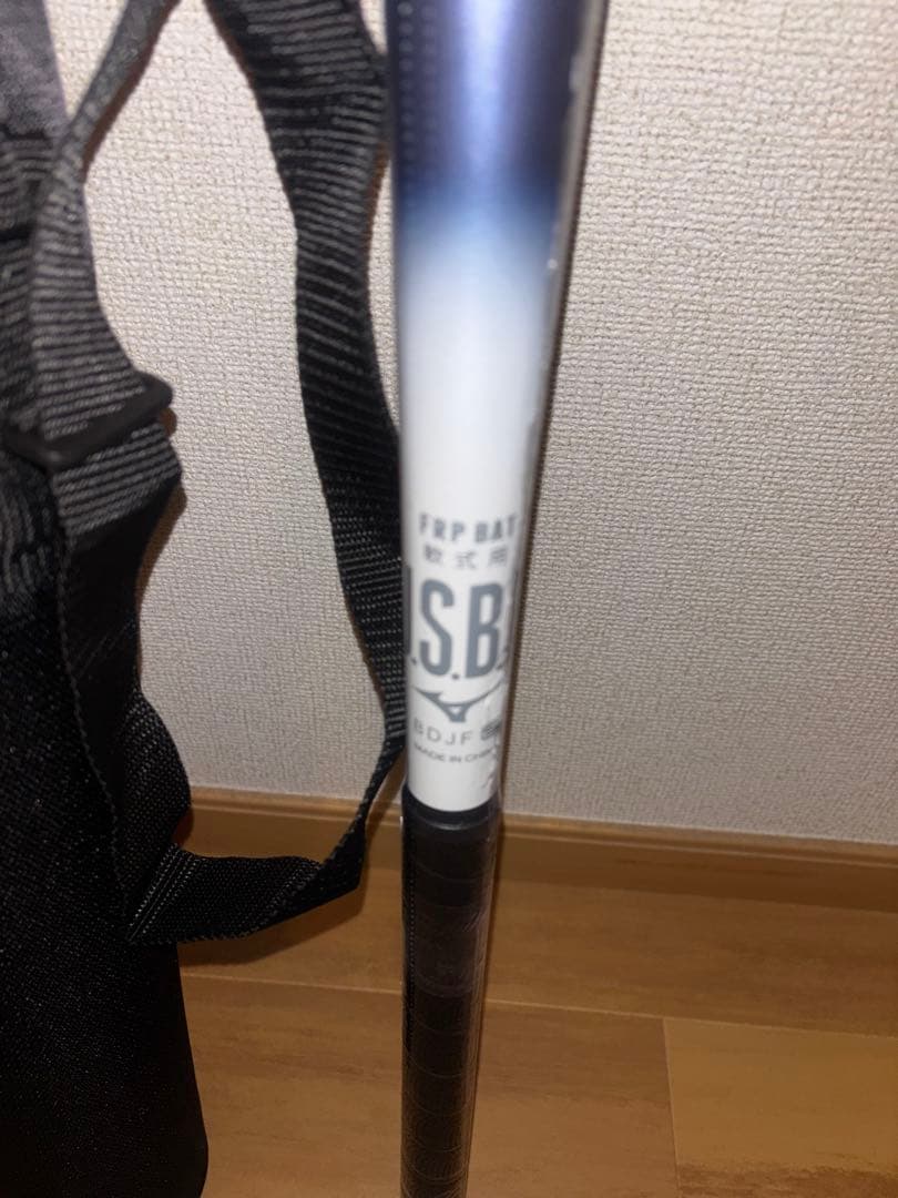 【新品】ビヨンドマックスレガシーLW トップ(85cm／平均700g)