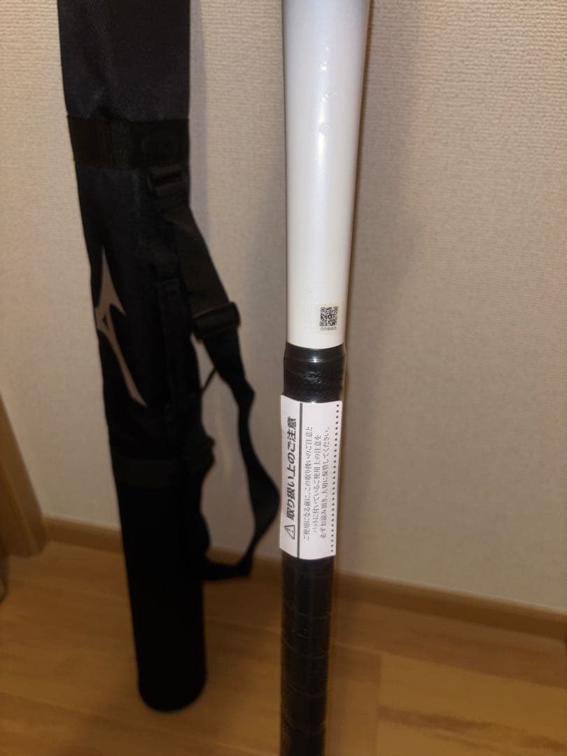 【新品】ビヨンドマックスレガシーLW トップ(85cm／平均700g)