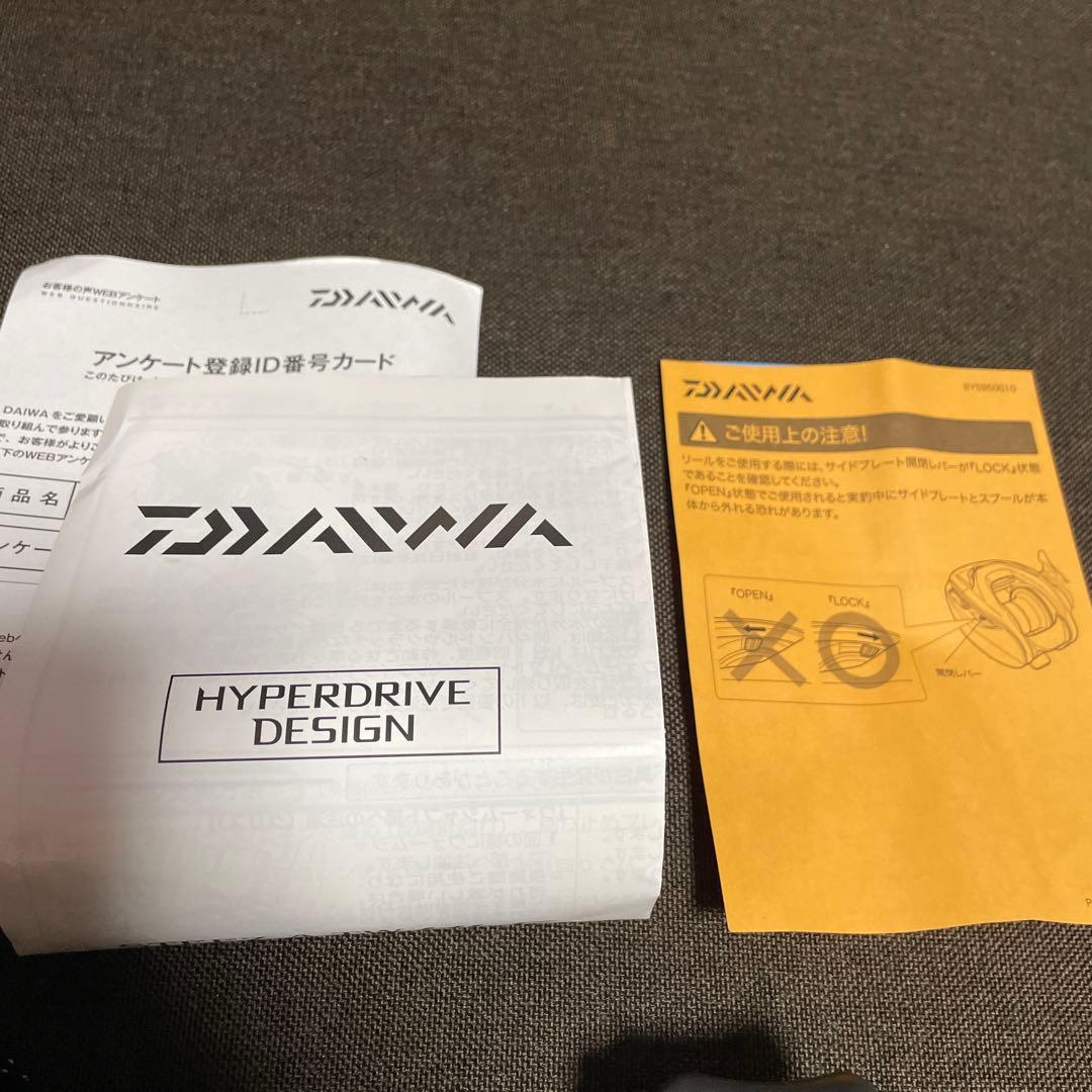 スティーズA TW HLC 8.1R