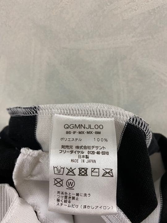 美品 le coq sportif フルジップジャケット M メンズ ルコック