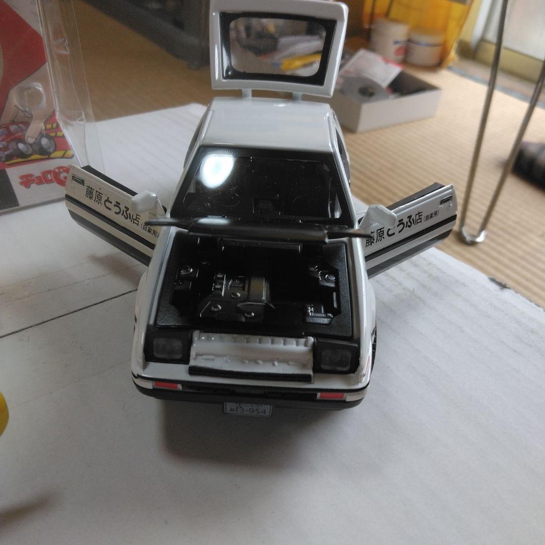 ミニカーセット RX-7とAE86，ダイキャスト製