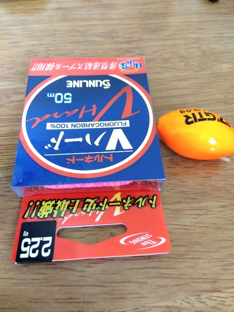 12/7本日限り　磯竿　ダイワ　SS大島　F2−53　良品