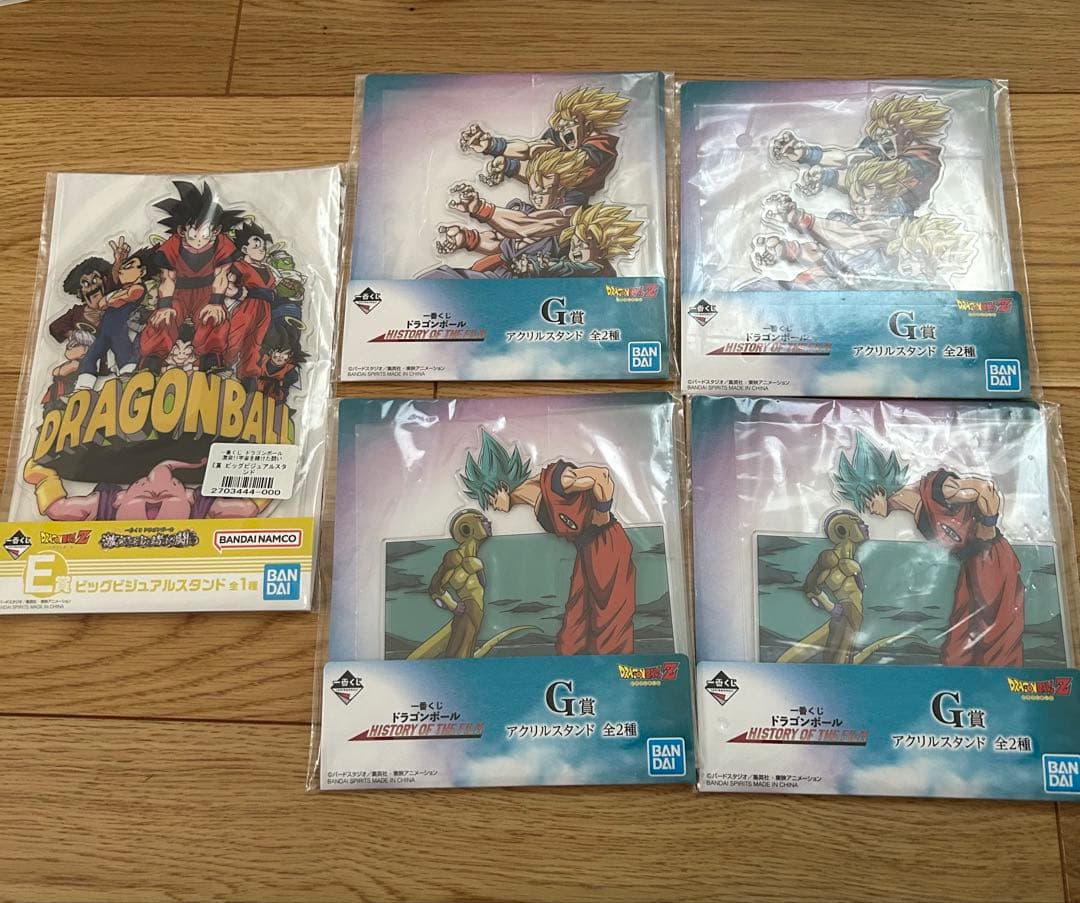 み*や様 一番くじ　ドラゴンボール　ビジュアルシート　アクリルスタンド　まとめ売