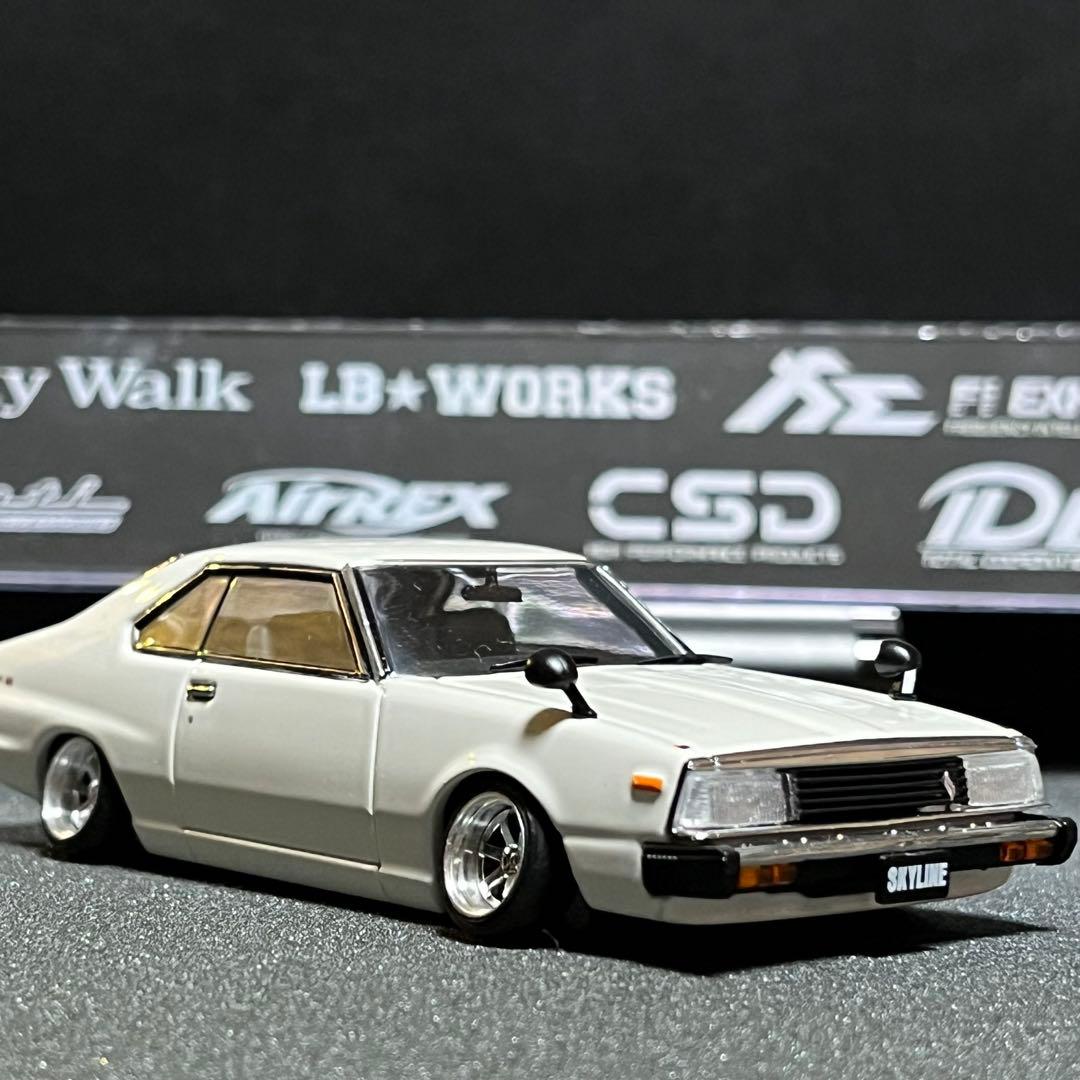 【1/43 カスタム】スカイラインGT-E ジャパン 街道レーサー仕様