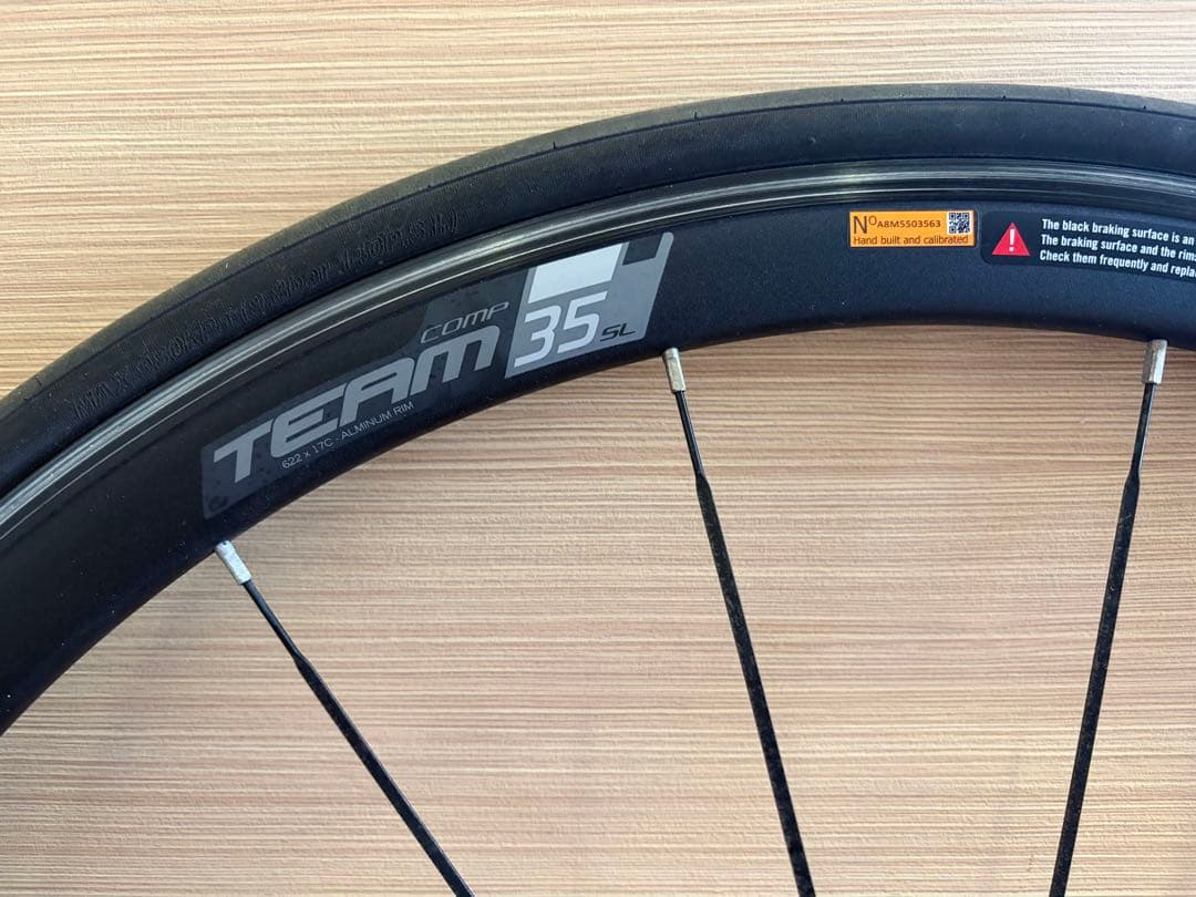 VISION TEAM 35 SL 完組ホイール前後セット　11s 10s 9s