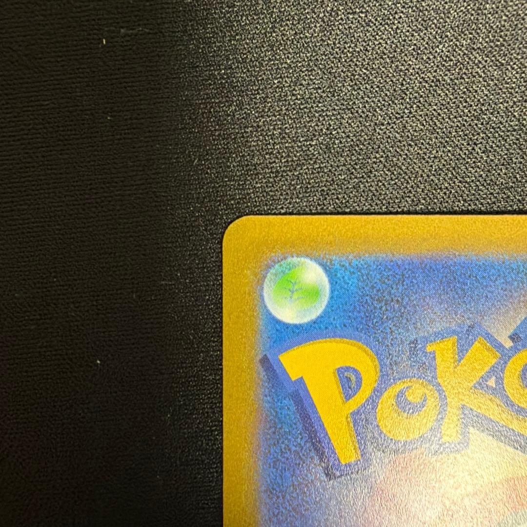 ポケモンカード　横浜ピカチュウ