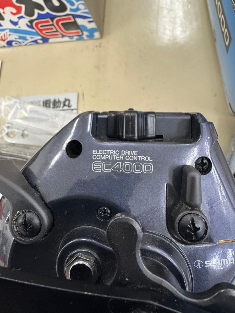 SHIMANO シマノ EC4000 DIGITANA 電動リール SLS