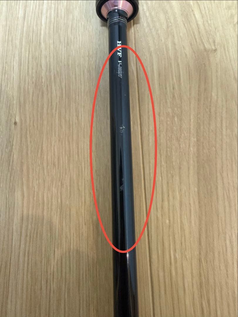 DAIWA 紅牙MX C69MHS-S AP