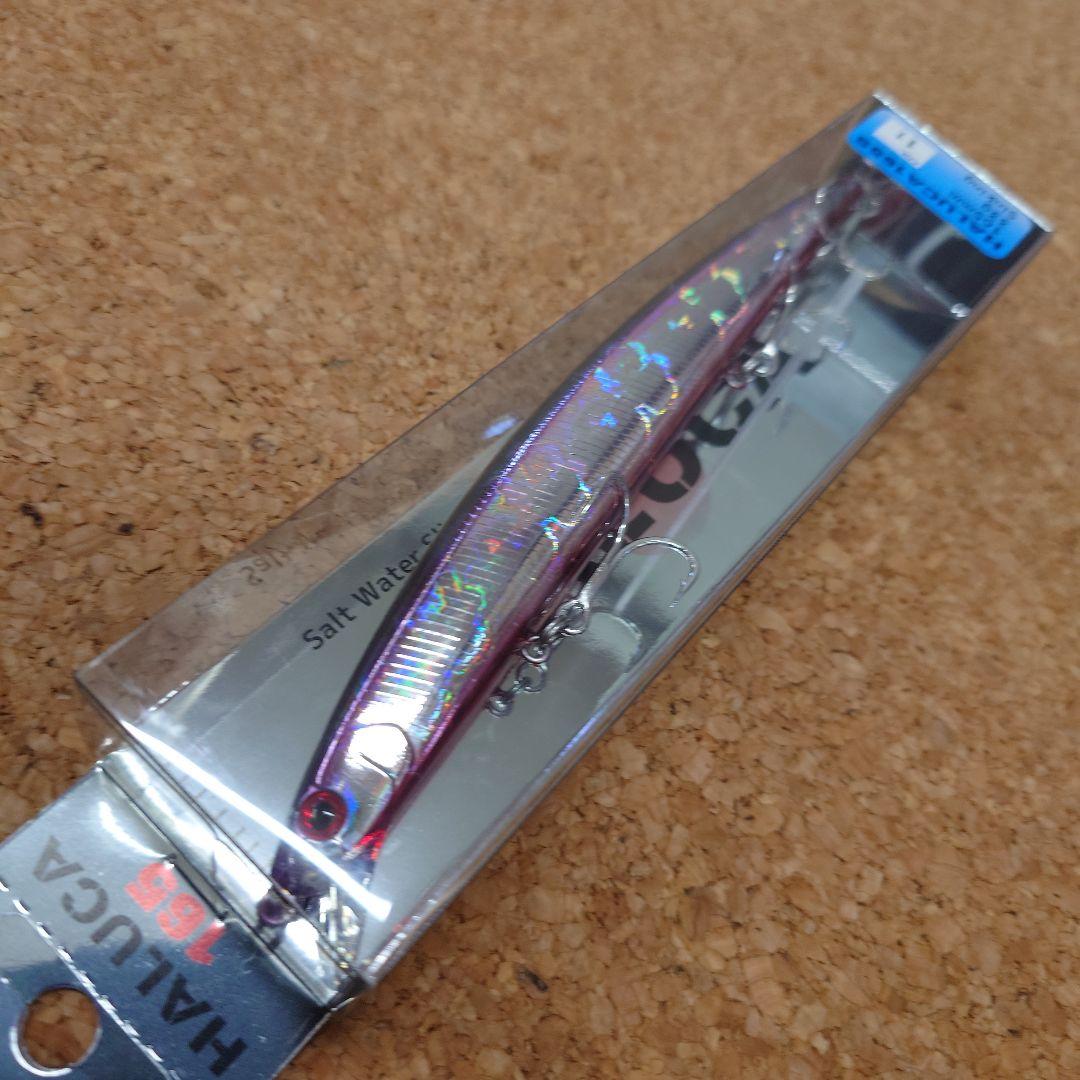スミス.ハルカ.125S.145S.165S.165F•#11/カタクチシェル