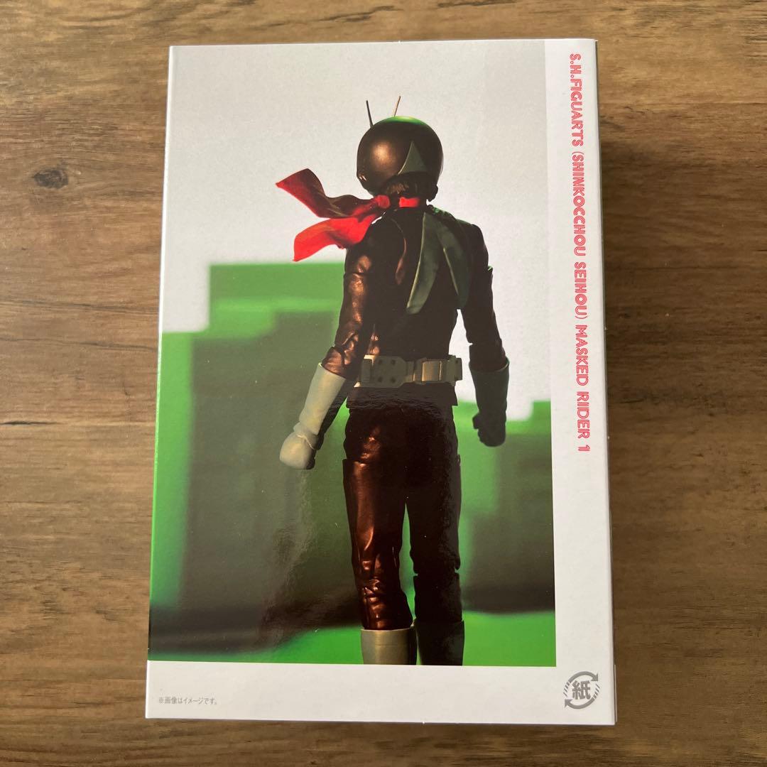 SHFiguarts 仮面ライダー1号 2022年版