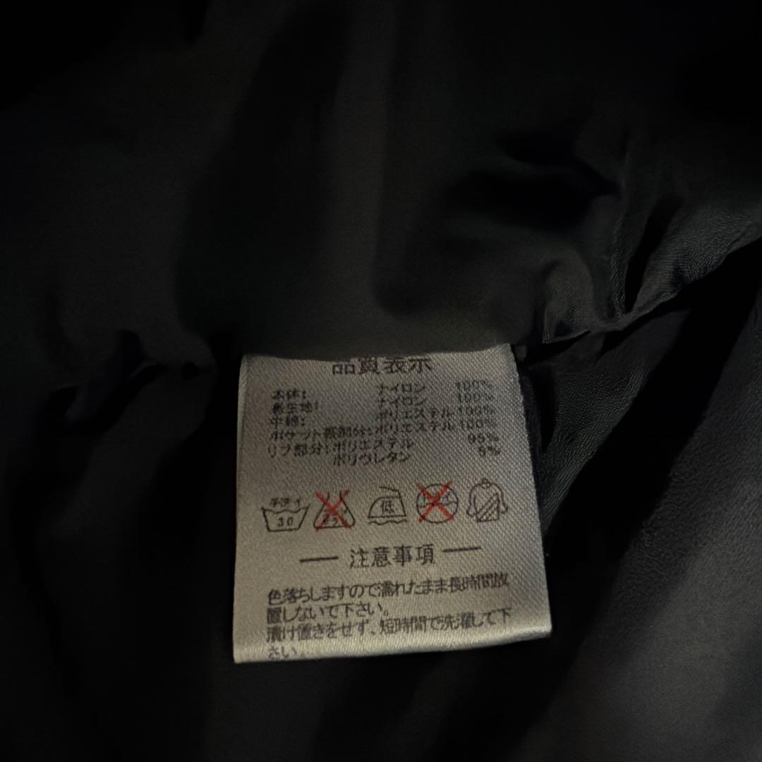 ATHLETA 中綿ハーフコート ブラック Lサイズ