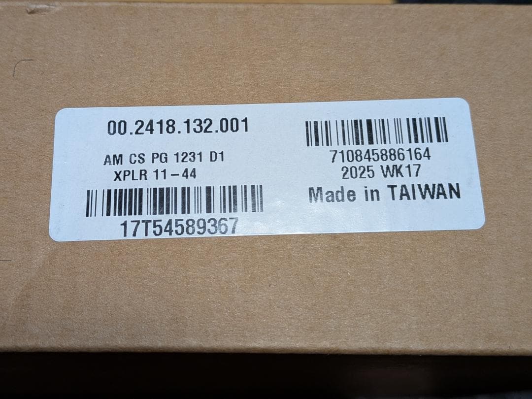 【新品】SRAM Apex PG1231 XPLR スプロケット １１ー４４T