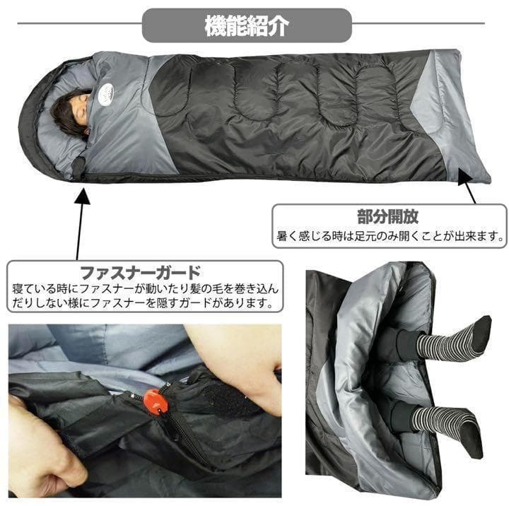 2点セット 春夏用　210T 枕付き シュラフ ハイクオリティ オールシーズン