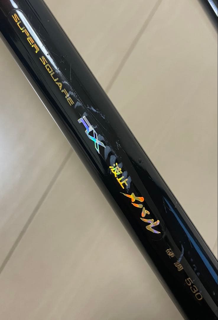 宇崎日新　スーパースクエアRX波止メバル 硬調530