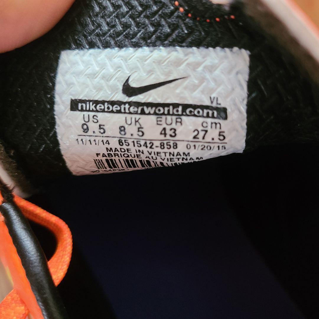 【NIKE/ナイキ】スパイク マジスタ 27.5cm サッカー フットサル