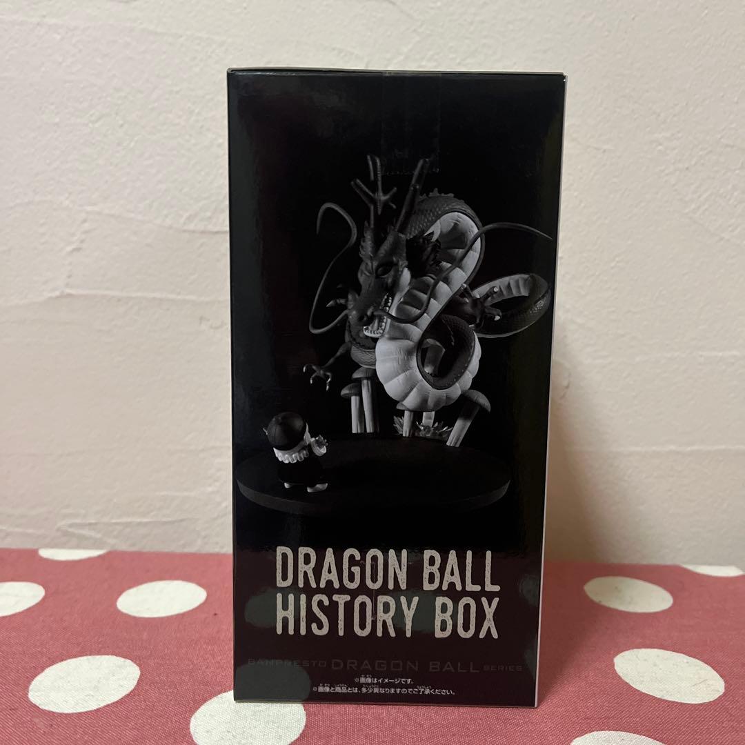 ドラゴンボール History Box 神龍/28個セット