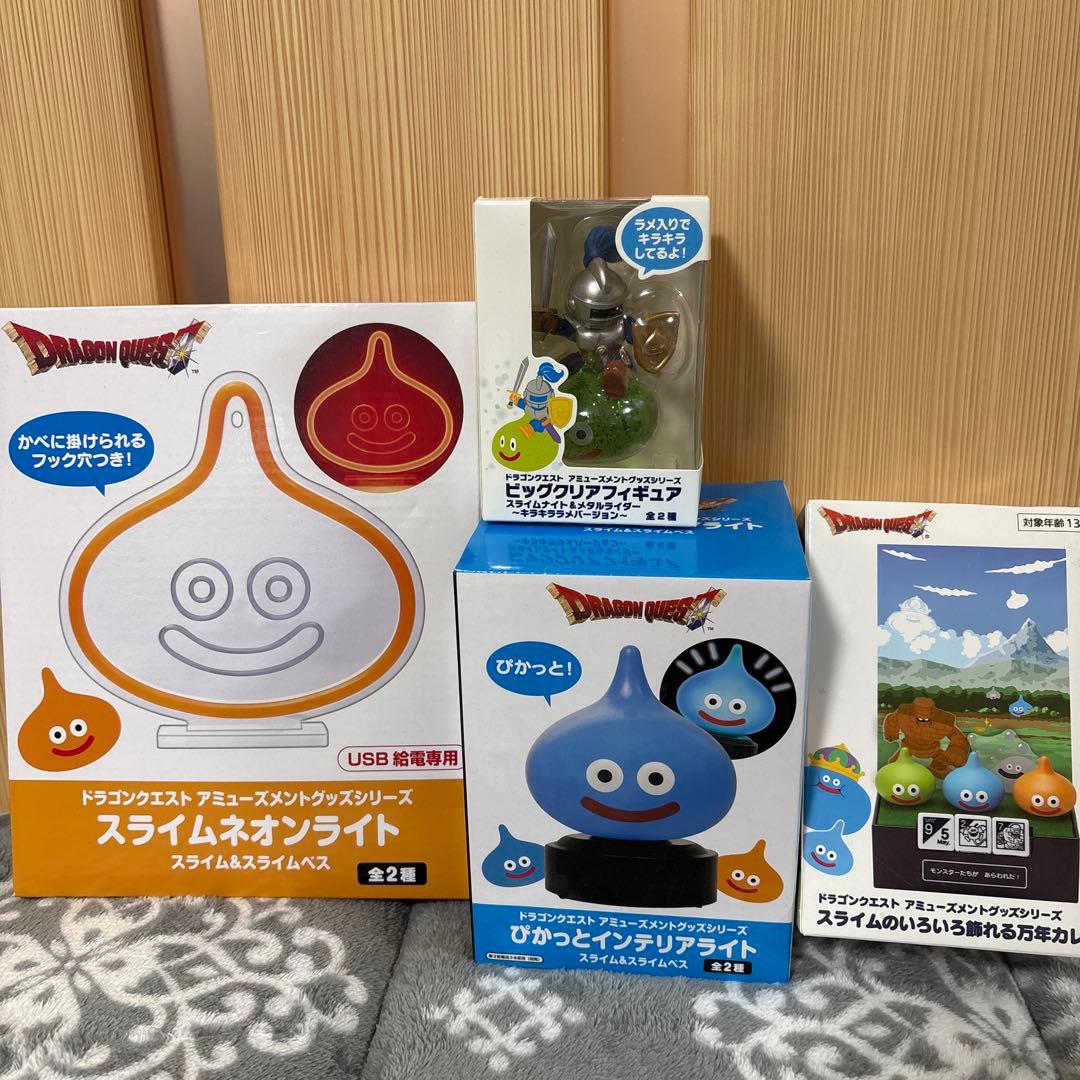 【未開封】ドラゴンクエスト 4点セット