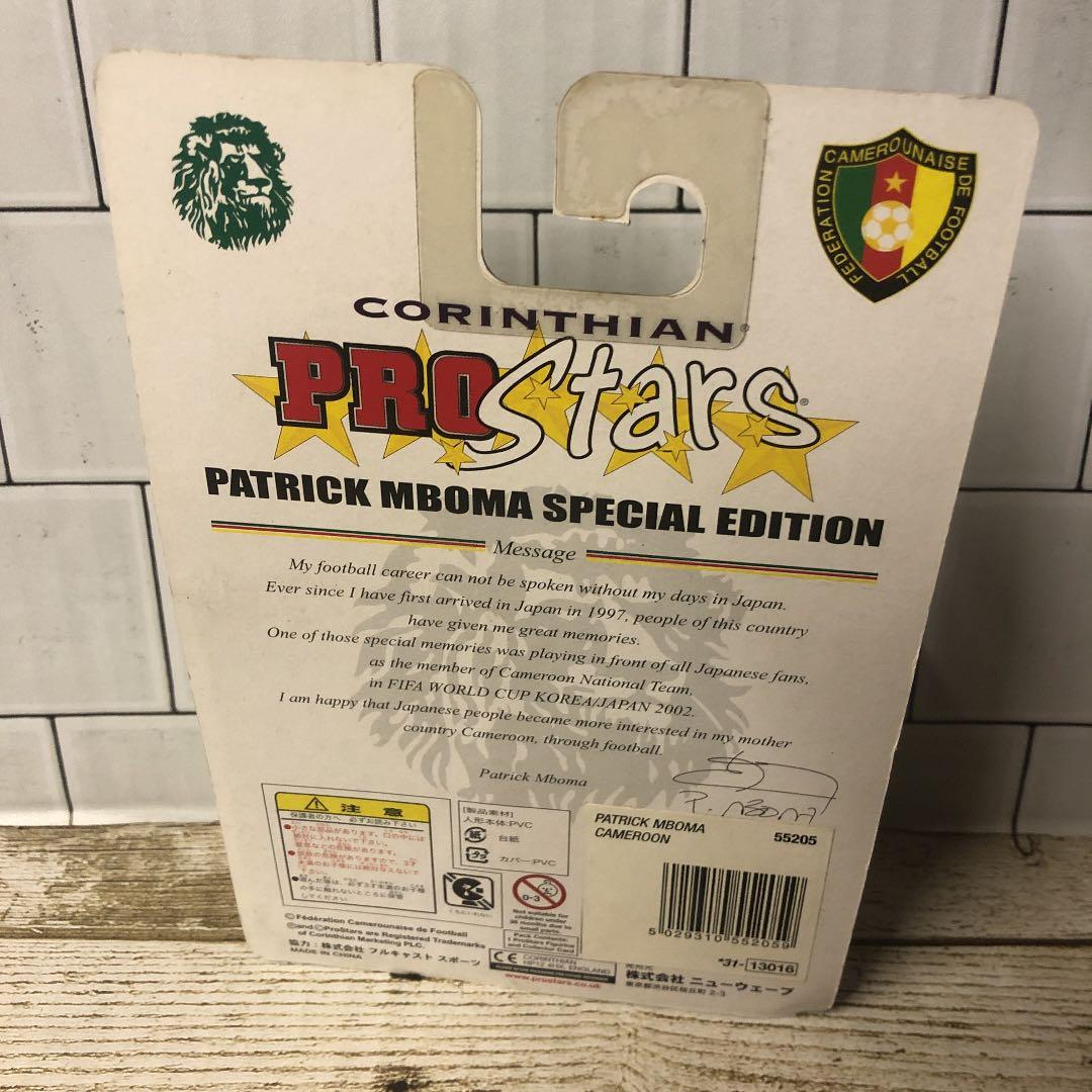 247★サッカー★patrick mboma★prostars★フィギュア