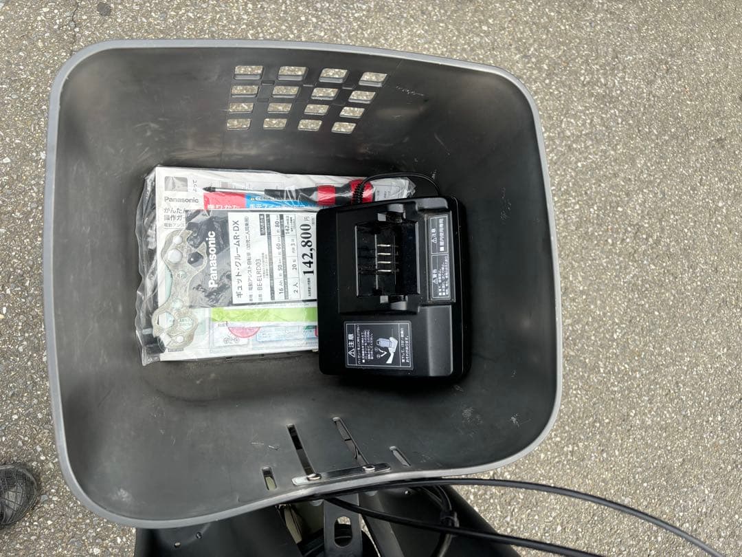 パナソニックギュット 電動アシスト自転車