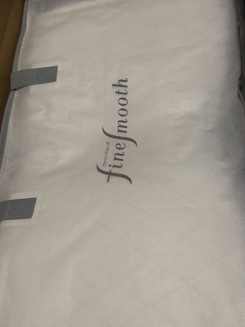 Ado × 宝くじ80周年　快眠グッズセット