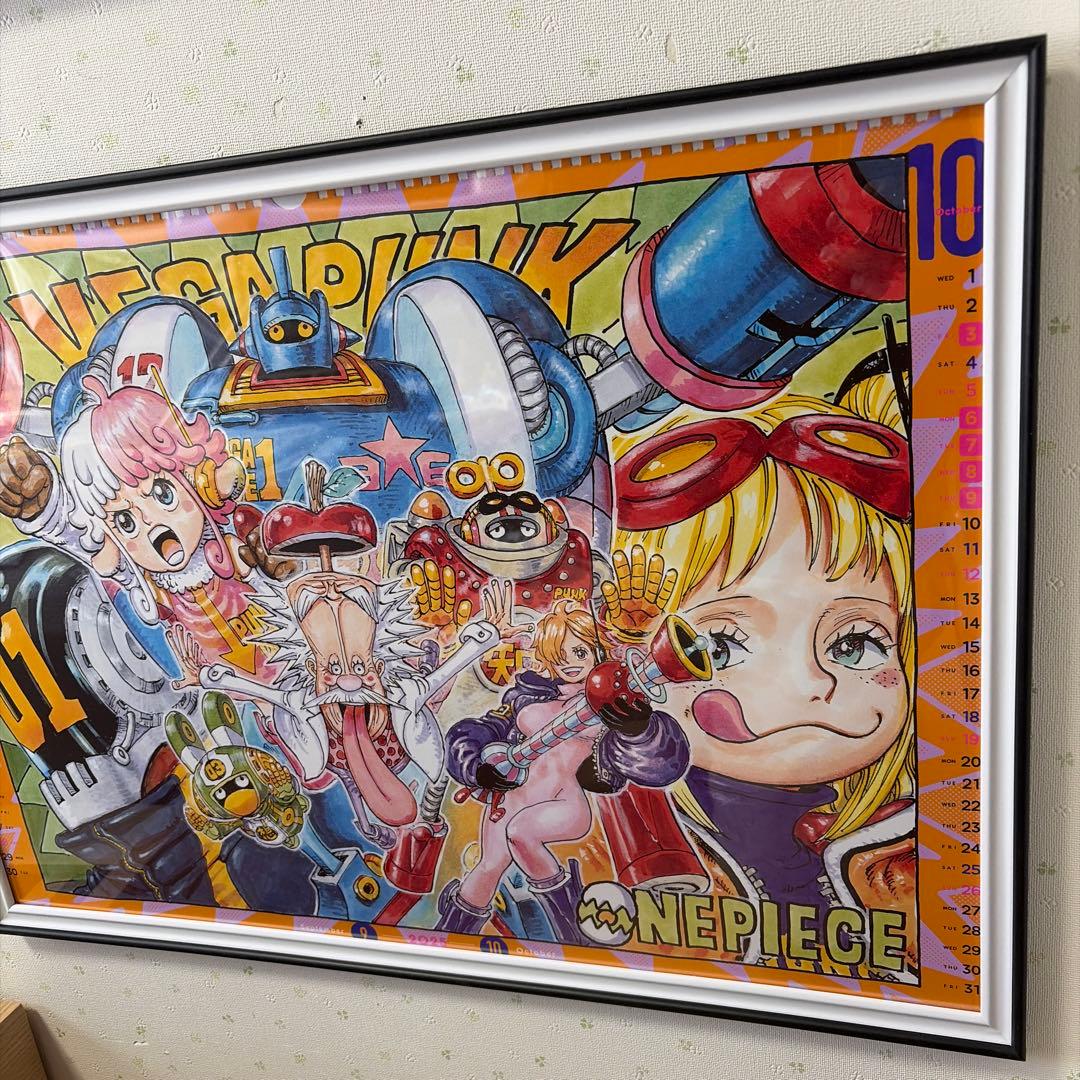 ワンピース ポスターイラスト 特大A2半 エッグヘッド