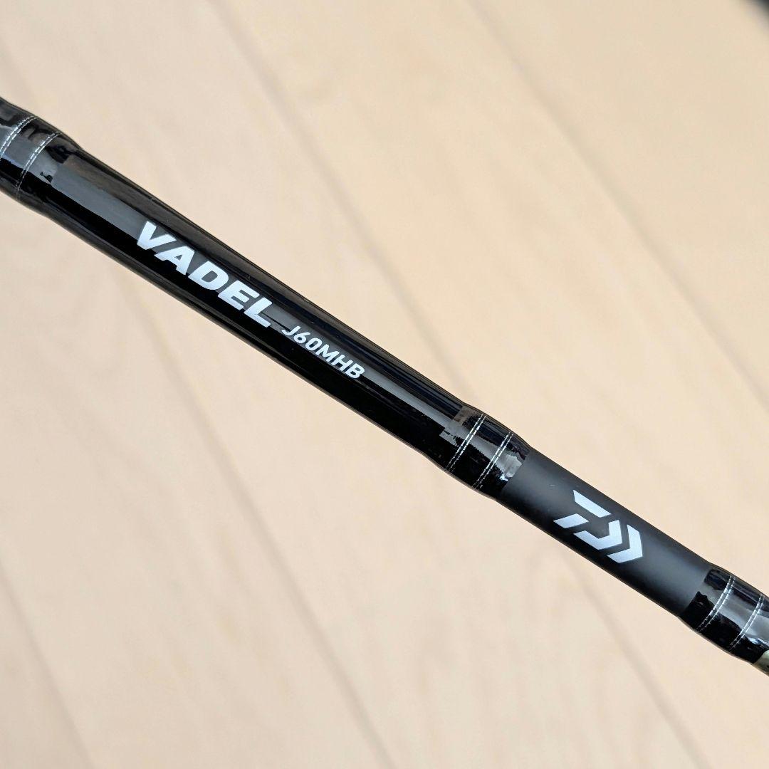 実釣無し DAIWA VADEL J 60MHB-Y ジギング ダイワ ヴァデル