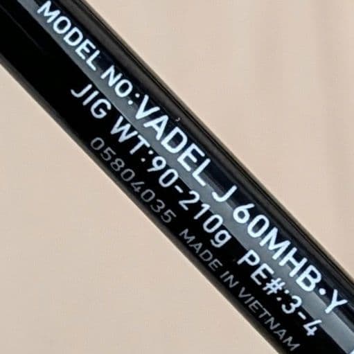 実釣無し DAIWA VADEL J 60MHB-Y ジギング ダイワ ヴァデル