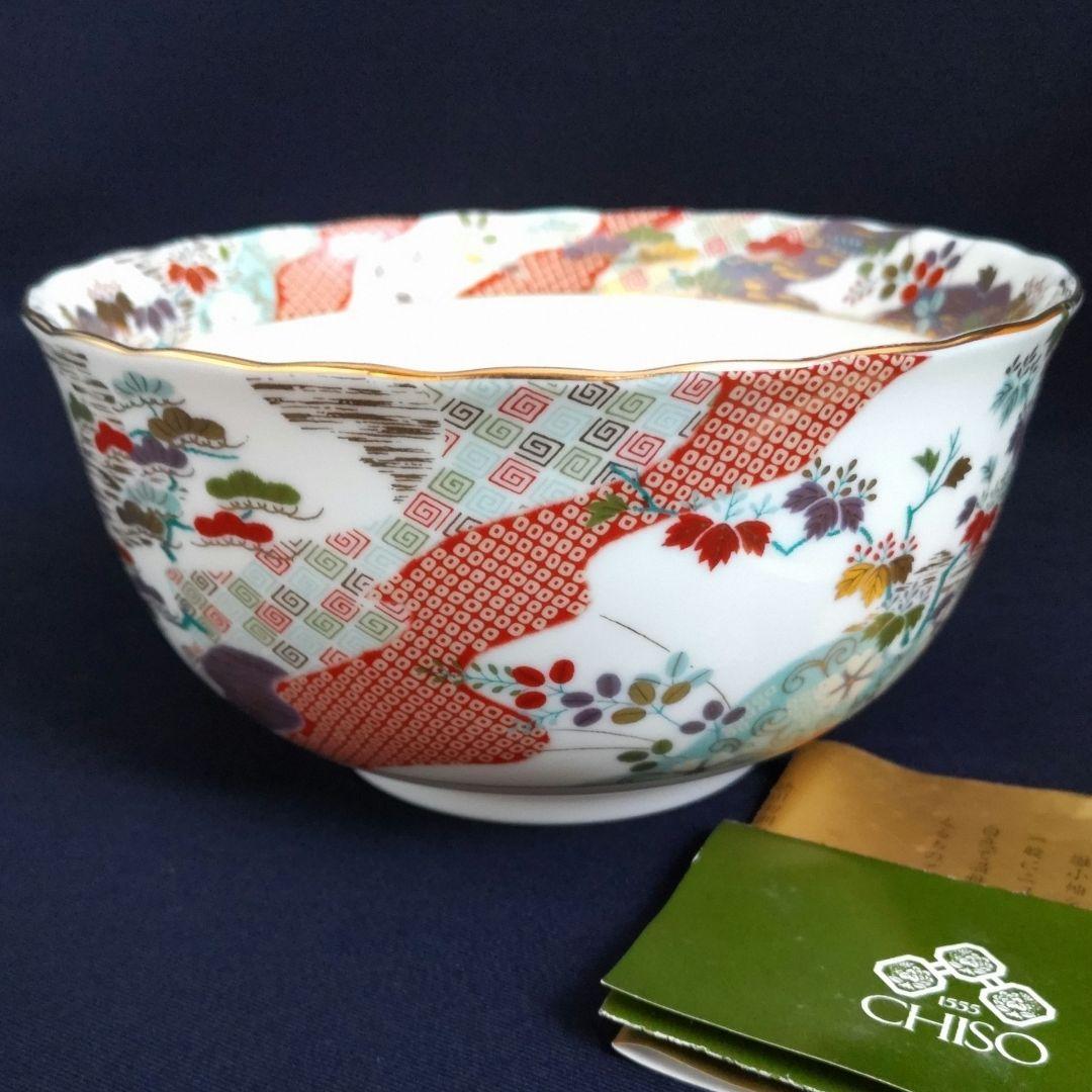 新品　千總　雛小袖　金彩色絵　菓子鉢　木箱／絵変わり　着物型小皿　紙箱　しおり付
