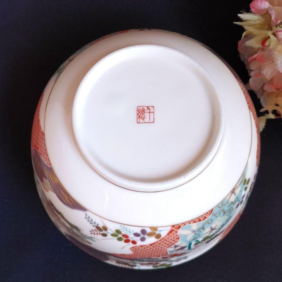 新品　千總　雛小袖　金彩色絵　菓子鉢　木箱／絵変わり　着物型小皿　紙箱　しおり付