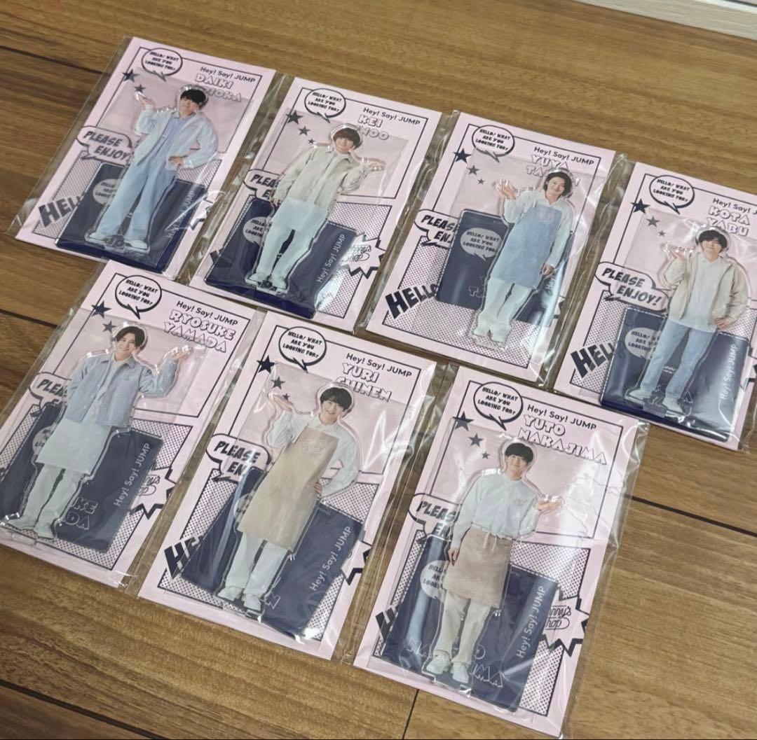 Hey!Say!JUMP アクスタ　15個セット