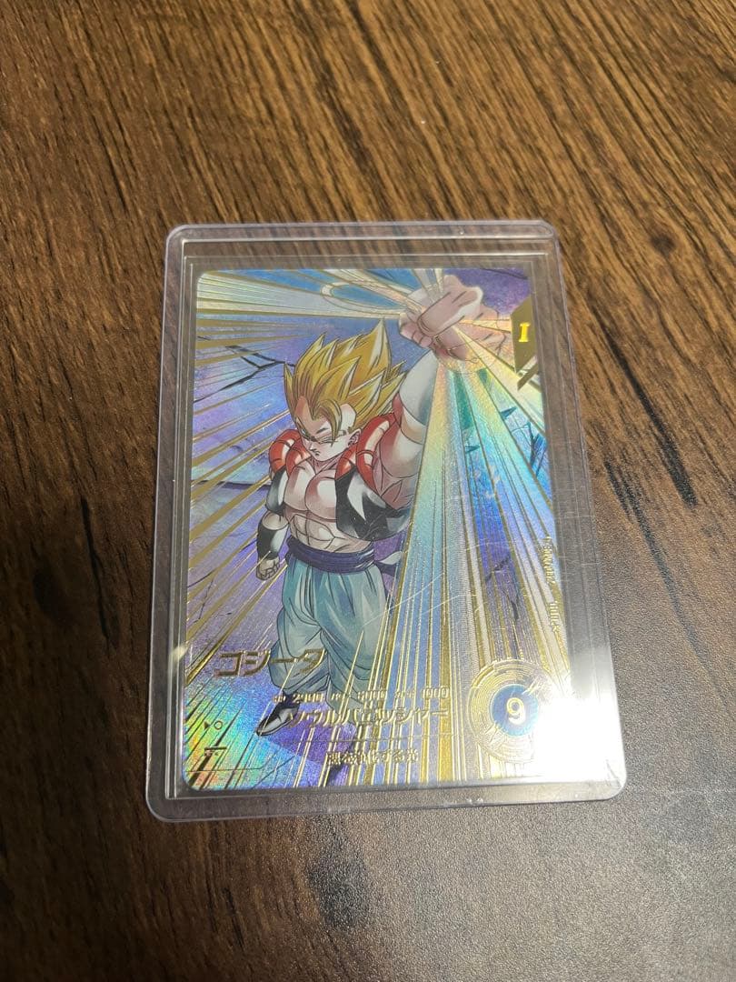 ドラゴンボールダイバースSDV7-062ゴジータパラレル