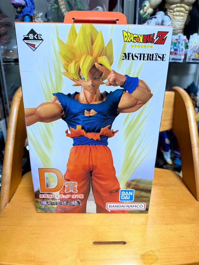 ドラゴンボール一番くじ フィギュア超サイヤ人孫悟空　D賞 MASTERLISE
