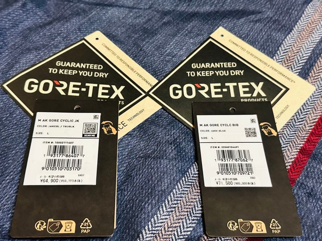 Burton [ak] 青 スノーボードウェア上下