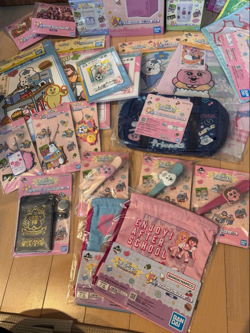 一番くじ 可哀想に！えんじょい☆スクールライフ ACDEFGH賞
