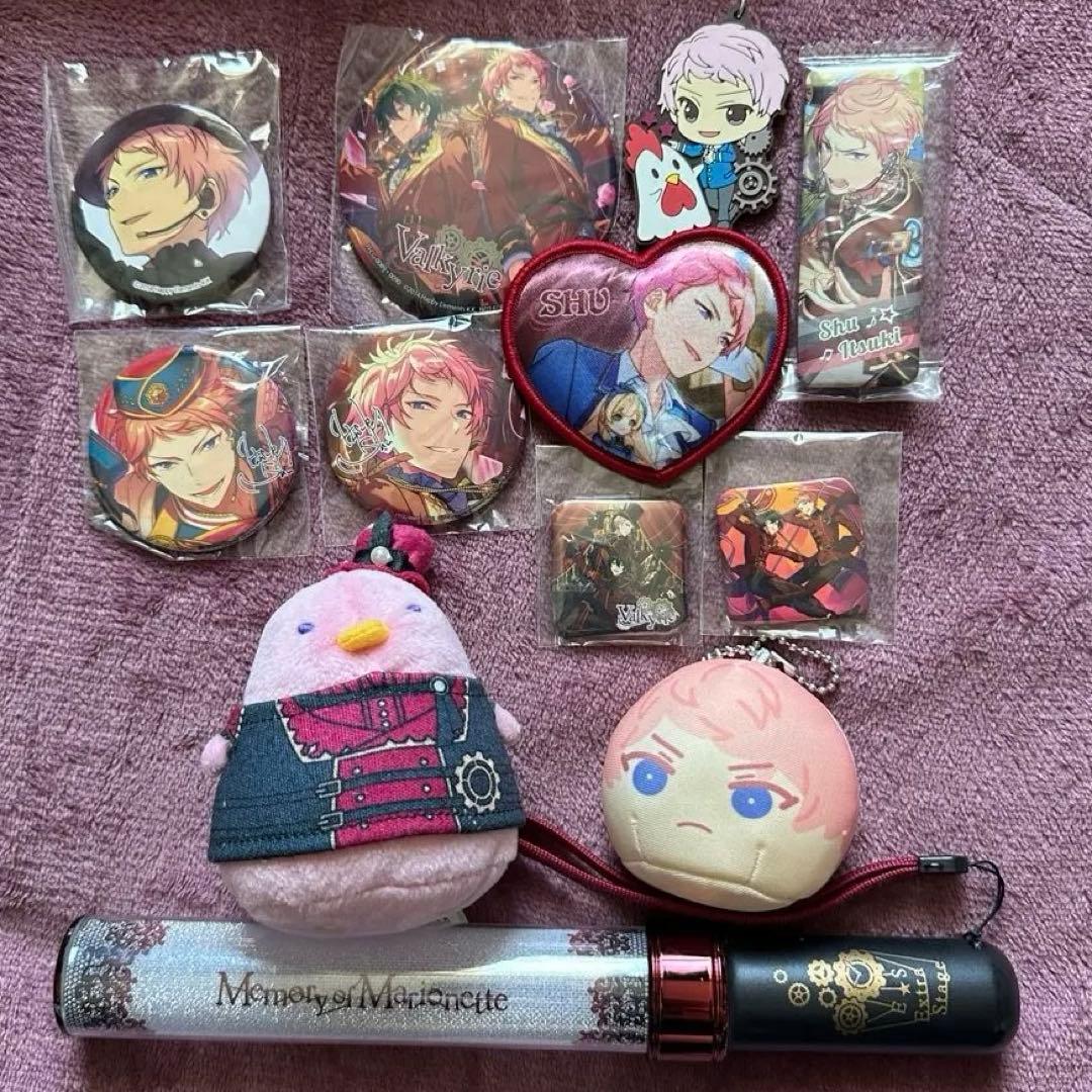 斎宮宗　Valkyrie グッズセット