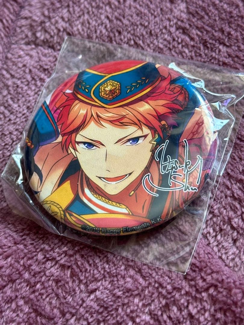斎宮宗　Valkyrie グッズセット
