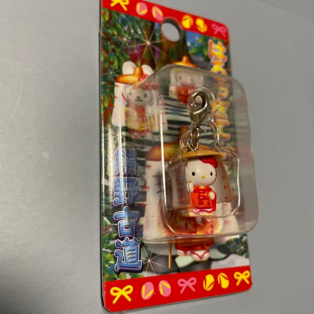 ご当地キティ　熊野古道　ファスナーマスコット　新品・未使用