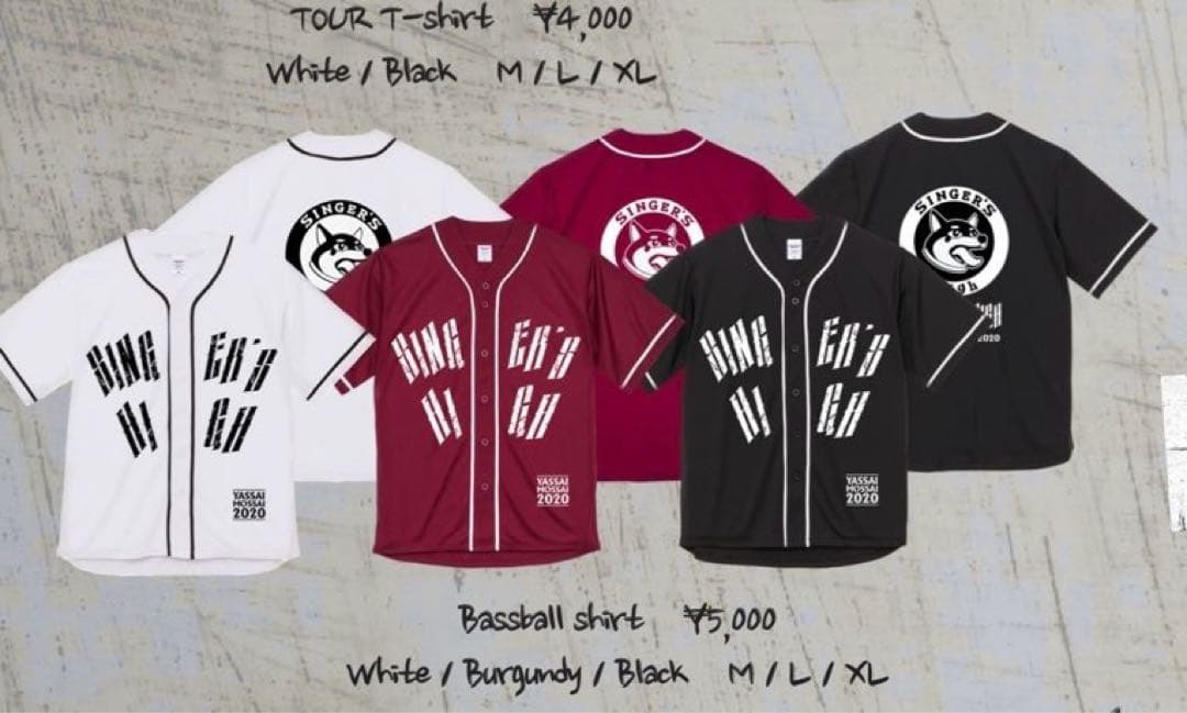 シンガーズハイ ベースボールシャツ XL