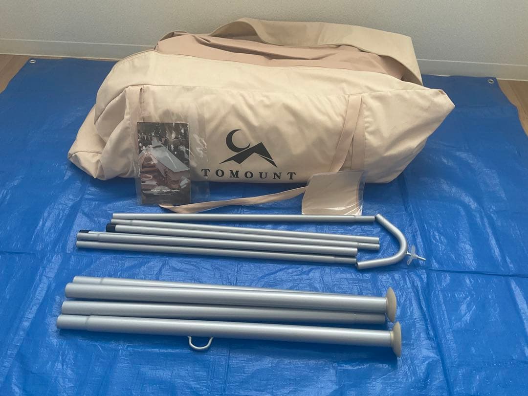 TOMOUNT ベルテント 4m TC テント（送料込）